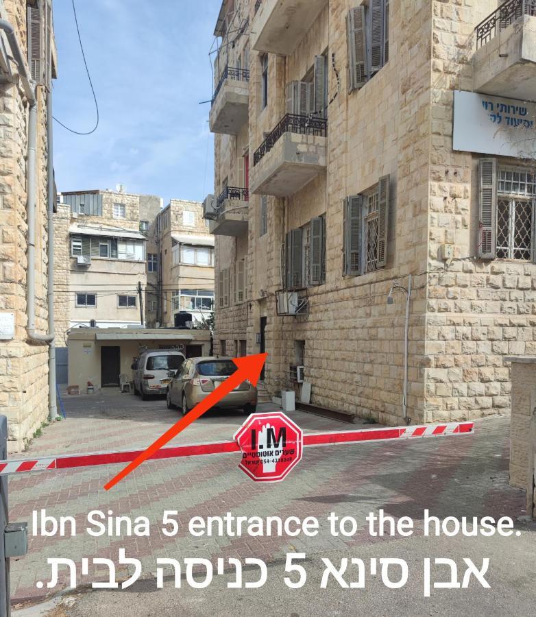 חיפה Apartment Comfy - For A Quiet, Family Holiday Without Parties מראה חיצוני תמונה