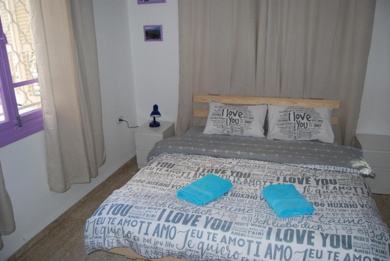 חיפה Apartment Comfy - For A Quiet, Family Holiday Without Parties מראה חיצוני תמונה